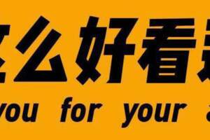 4月最新降價手機匯總：最高下跌1500元，這四款一個比一個香