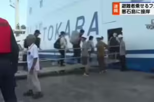 2週內逾千次地震！鹿兒島十島村開始撤離