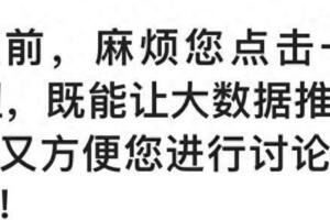 羅威納為何只盯著孩子咬，卻不攻擊大人？訓犬師一語道破真相