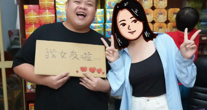 大蛇丸牽手放閃 放話「就是要玩爆」！女友主動抱上去