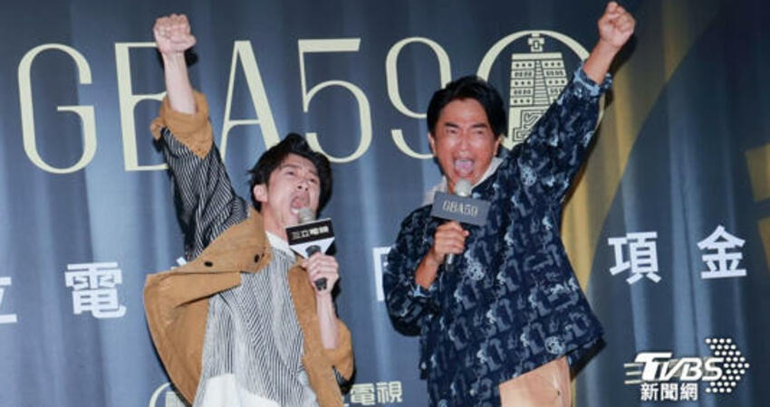 王彩樺爆吳宗憲「一直插進來」受不了！ 他開轟鹿希派心軟豪送3房