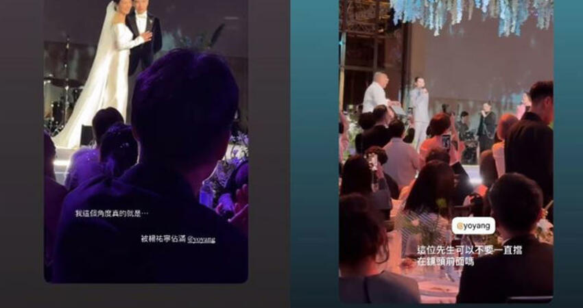 參加蕭敬騰婚禮搶C位！楊祐寧遭2女星「發文抱怨」 本人傻眼反嗆