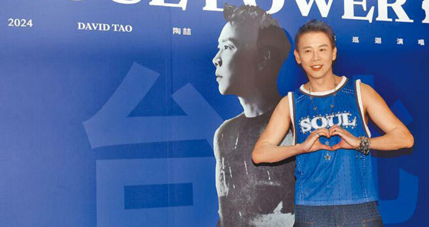 陶喆麥克風故障當缺陷美