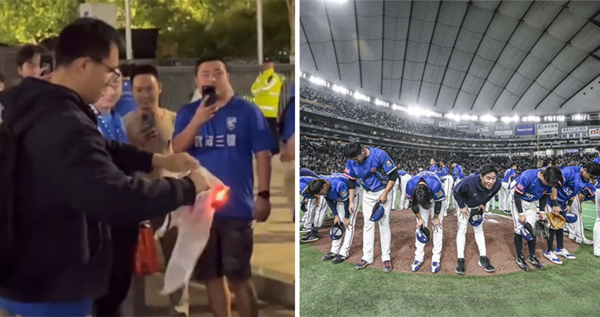 台灣婉拒噴香檳慶祝　日本球迷曬「兩岸賽後行為」對比：絕不可能是一個國家