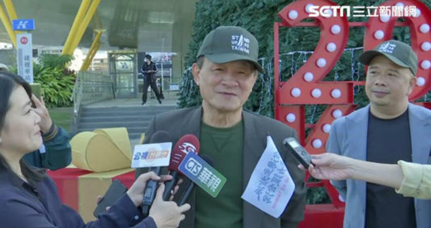 黑熊學院「徒步護台」行動！陳慕義：台灣是獨立國家，應捍衛這片土地