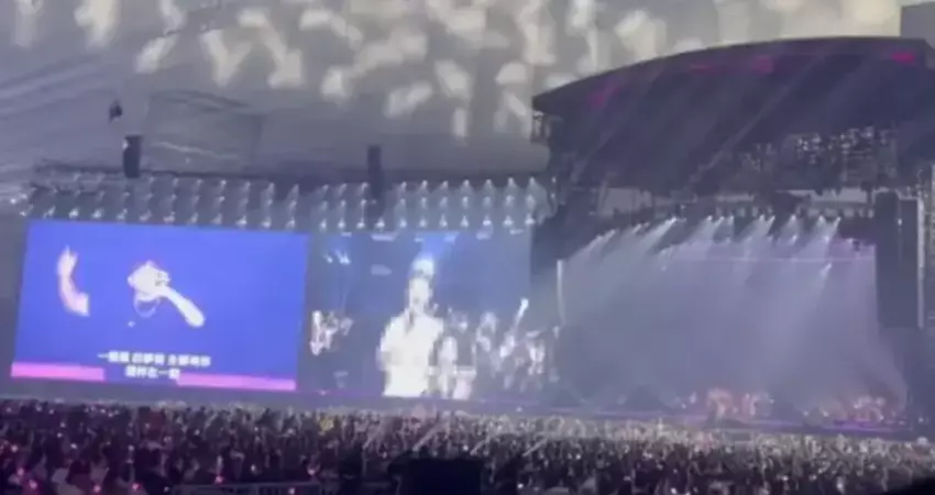 舊片遭灌爆 周董演唱會RAP男曾上《星光2》