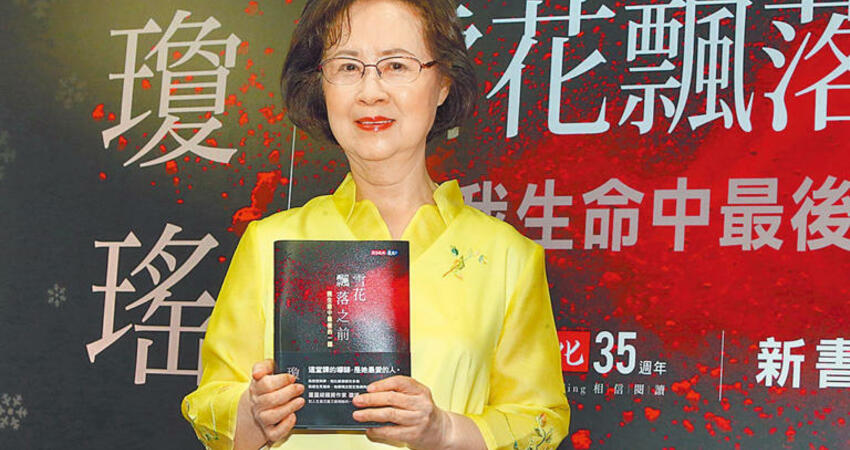 瓊瑤離世留「40億鉅額版權」！兒媳何琇瓊出手了...火速祭10字聲明