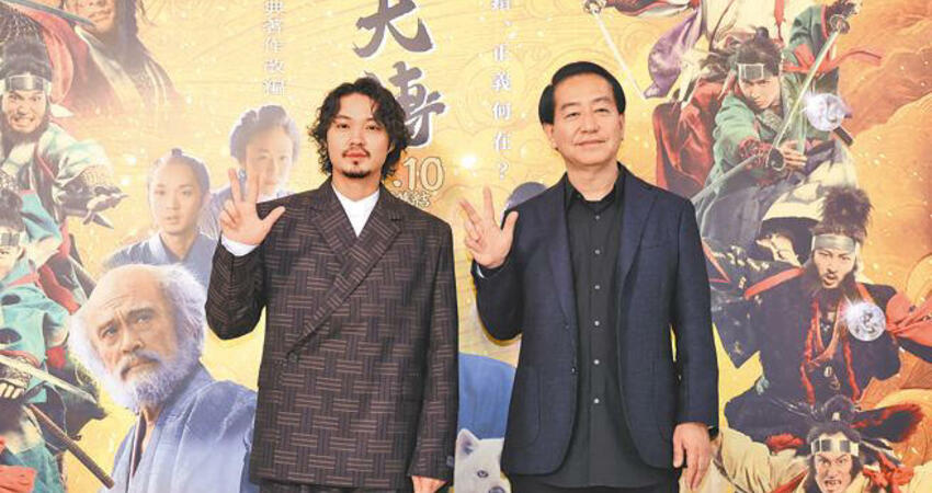 磯村勇斗夾娃娃虧像詐騙