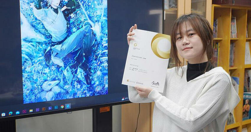 大葉大學多媒體學程林心祈同學榮獲2024金赫獎優選