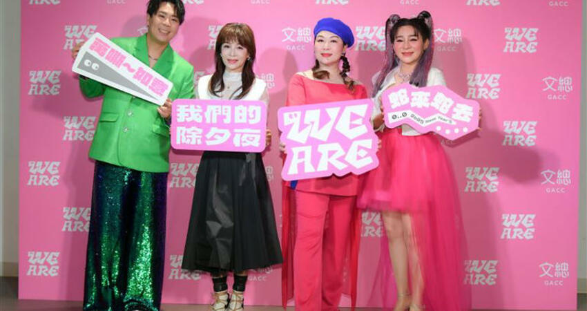 王彩樺辣秀傲人好身材！一彎腰全掉出來 索吻張秀卿怕潔癖遭拒