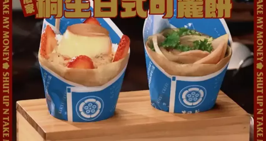 可麗餅店主控被換品項 《夜市王》內幕曝
