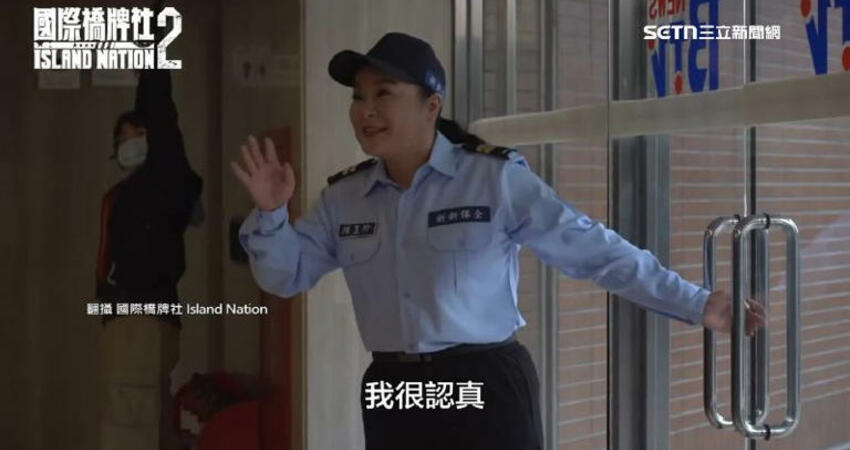 陳玉珍演《橋牌社》砍補助！導演揭公視內幕 嘆：問題比「要飯說」嚴重