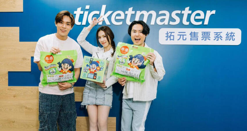 首唱高雄世運！告五人備戰售票出招了 祭綠色乖乖替粉絲加持