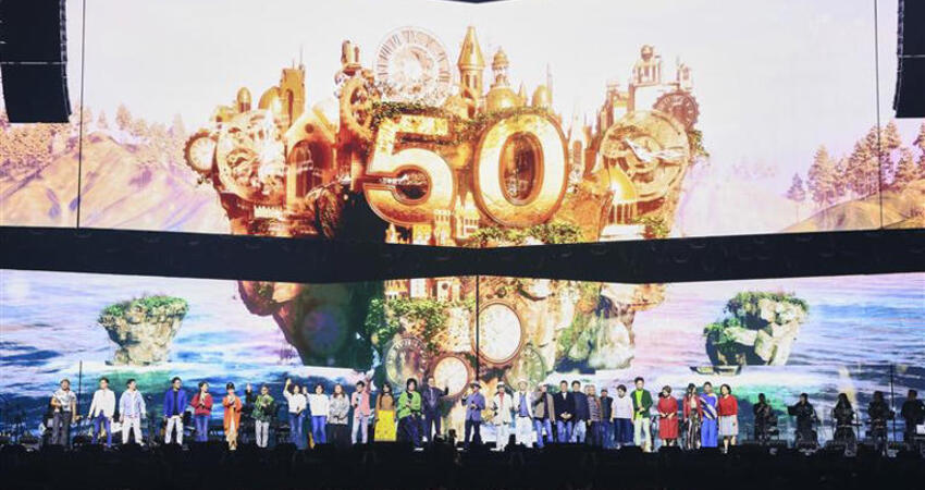 金曲女星隔44年重逢老友！民歌50超多大咖全回來了 李宗盛重現木吉他