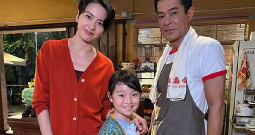 《嚦咕》古天樂、梁詠琪再合作掀回憶殺！ 王丹妮爆打小三周秀娜