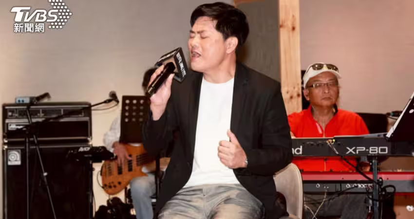 失智父病逝2個月！金曲歌王崩潰走不出來 忍淚上工近況曝