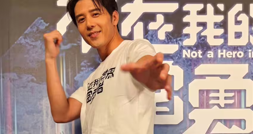獨家／重摔斷肋骨！胡宇威昔出意外傷勢曝光 曝台灣20年最大變化