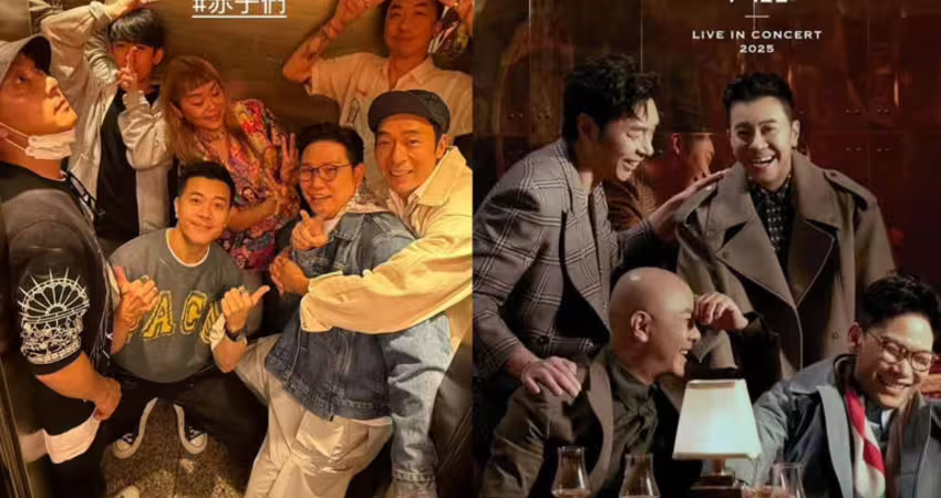 比照Energy回歸？傳F4明年開唱25周年演唱會 4成員動向曝光