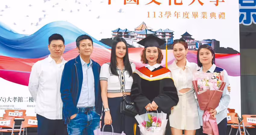 從婉君表妹到榮譽博士 謝玲玲璀璨人生再添里程碑