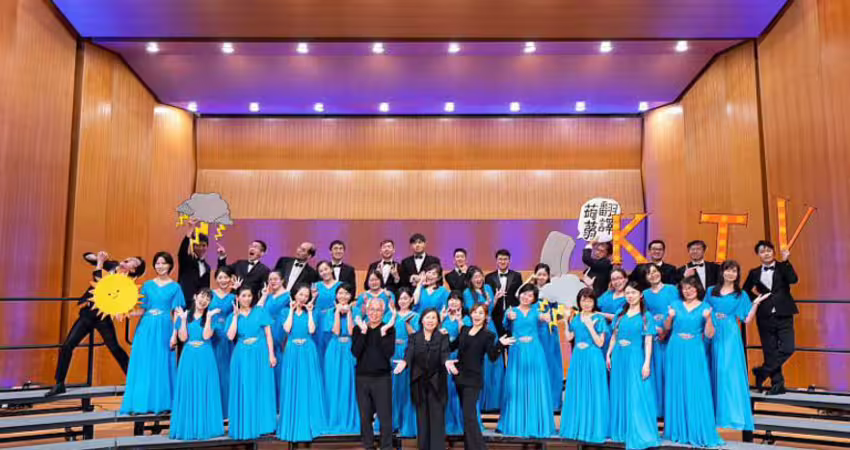 「沂你共響」悠揚啟程 沂風室內合唱團國際交流行前音樂會 6/29竹市演藝廳與你共享好聲音