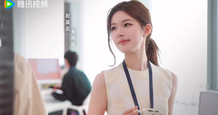 趙露思病癒後新劇！《許我耀眼》合作陳偉霆「甩清純形象」改演心機女