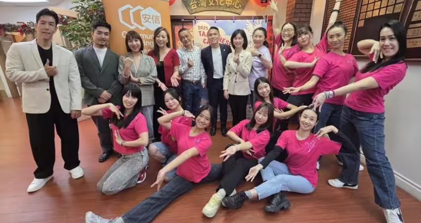 「愛舞」、「三個人樂團」台灣加拿大藝文節聯手演出