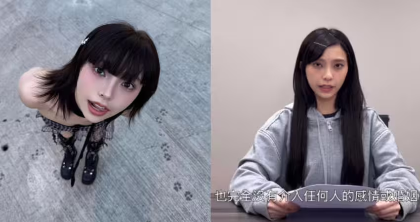 走出偷吃人夫風波！李芷霖爆死會「男友身分曝」 溫馨接送全被拍