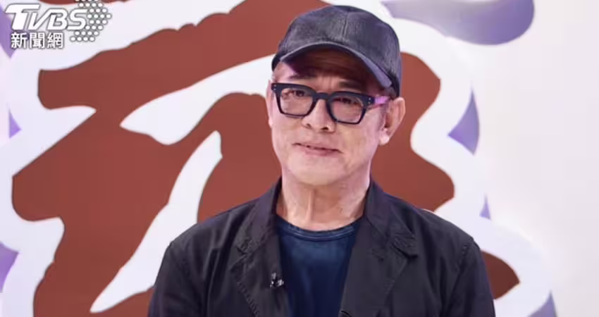 62歲李連杰認了「不去親友葬禮」 慘被罵沒人性傷感回應了