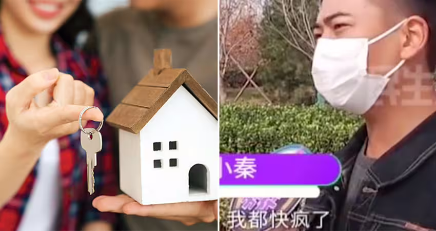 男大生「買房送學姐示愛」　被分手愣：30年房貸
