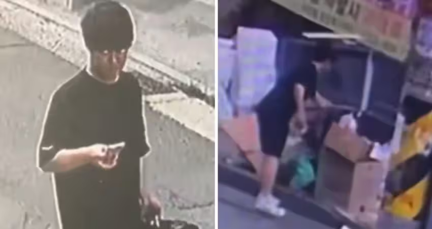 大學講師肢解女碩士棄屍　正面照、個資曝光