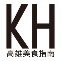 KH高雄美食指南的頭貼