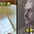 80歲的孫女發現爺爺「130年前」忘了還的書，她拿去圖書館時，「罰金數目」讓她嚇瘋了！