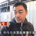 這名記者竟然沒認出他是「影帝」！！還以「市民劉先生」稱呼，讓識相的網友全都驚呆了啊！