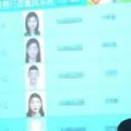 大學教授94狂！他用這招點名法逼出學生原形，學生傻眼崩潰直呼「我不想舉手了」！