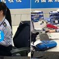 去繳稅驚見極品女職員 「連身材都好好」！網友卻眼尖疑點…驚呼不單純