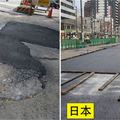 為什麼日本的柏油路可以那麼平整？果然做法跟台灣相差甚遠！