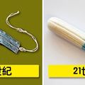 13個「以前長得超可怕，只看外表還以為是凶器」的日常生活用品！