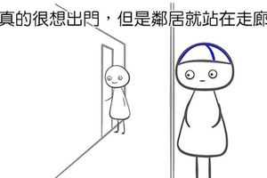 20張證明「所有內向的人心中都住著芬蘭人」的可愛插畫，