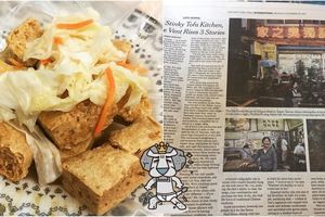 紐時大篇幅介紹「台灣臭豆腐」大陸網友玻璃心被震碎怒轟：臭豆腐是我們的！