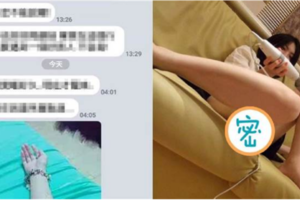 做八大的妹都怎麼拉客？這招讓小哥哥「心亂如麻」 網友大笑：又一個笨蛋！