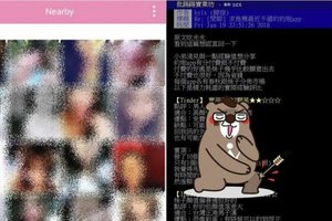 神人實測各約妹app...這款被他封為神器！「缺點是妹子有點多」網友跪：實用文必須收藏！