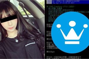 為何酸宅總是遇到壞台女？他觀察入微po文剖析「戰力有點高」被網友大讚：本日最中肯