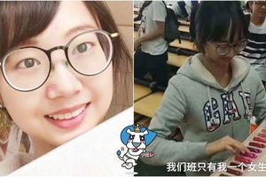 唯一女生！全班男霸氣合送班花「整盒口紅」她嬌羞喊：可是我有男友了！