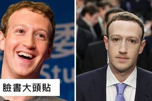 國外網友開始懷疑他「其實是機器人」！聽證會露出奇怪表情：整張臉都超詭異…