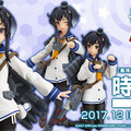 【模型】MaxFactory《艦隊收藏》figma 時津風 預定2017年12月發售