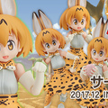 Max Factory《動物朋友》 藪貓Figma模型12月預定推出