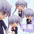 GSC《NEW GAME!》黏土人 涼風青葉 預定2018年2月發售