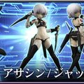 千値練《Fate/Grand Order》4inch-nel Assassin/開膛手傑克 預定明年 6 月發售！