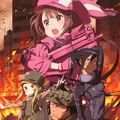 《刀劍神域外傳 Gun Gale Online》動畫公開主視覺圖與播放電視台等情報