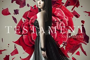 水樹奈奈釋出《魔法少女奈葉 Reflection》《戰姬絕唱 AXZ》主題曲音樂影像